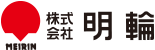 株式会社明輪ロゴ